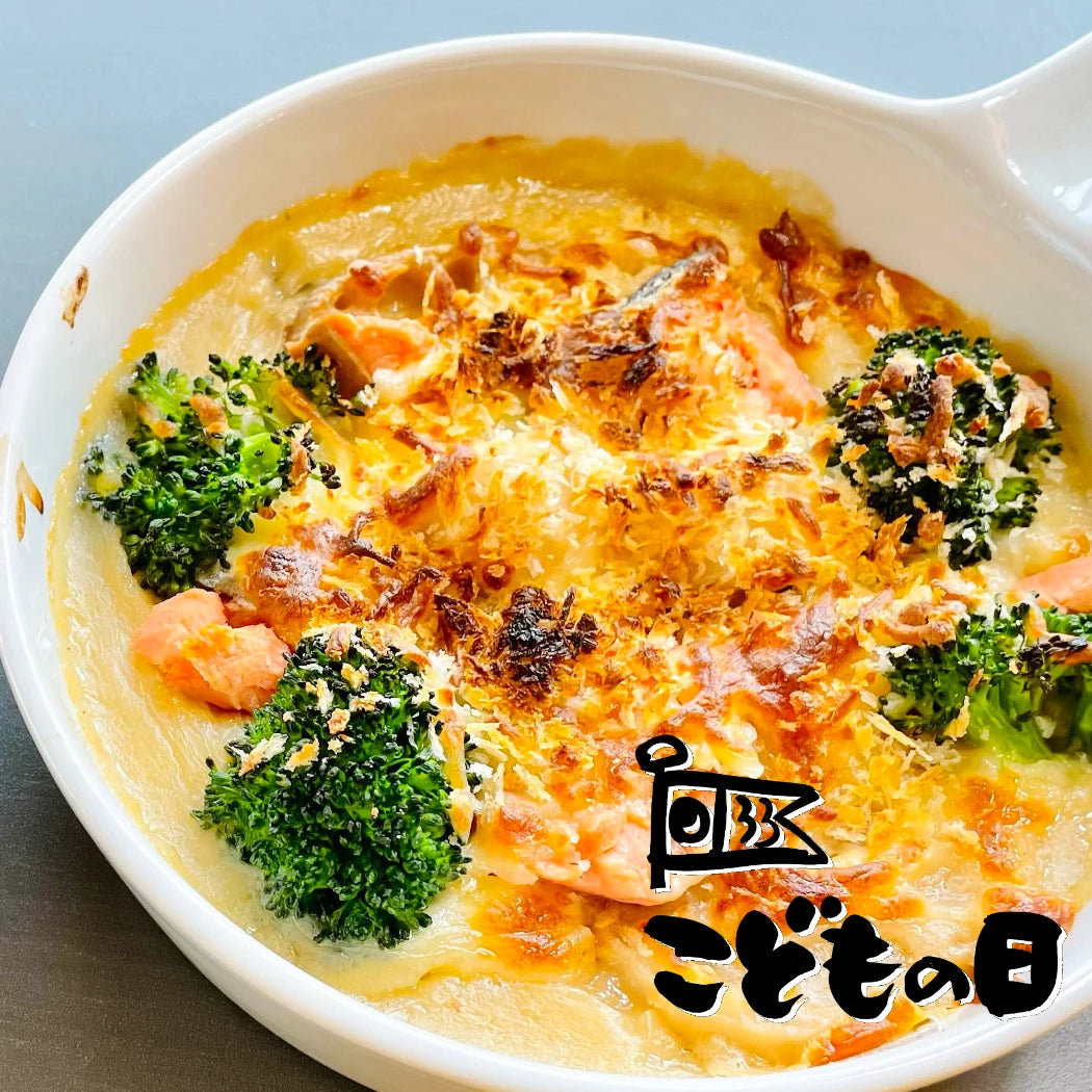 紅鮭と根菜の和風グラタン