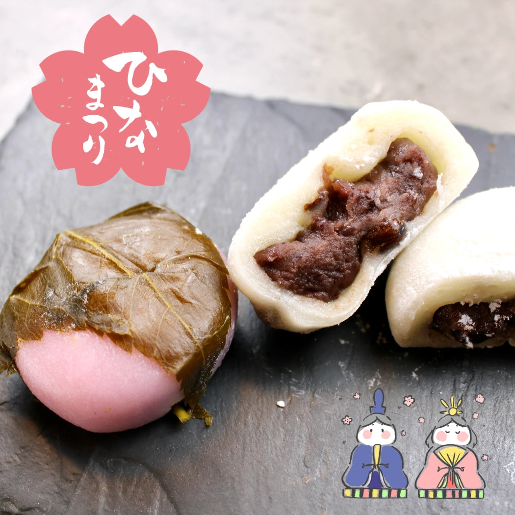 ひな甘味