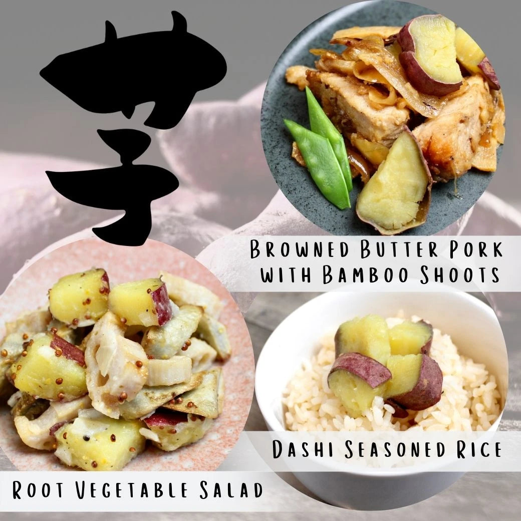 Sweet Potato Trio Kit