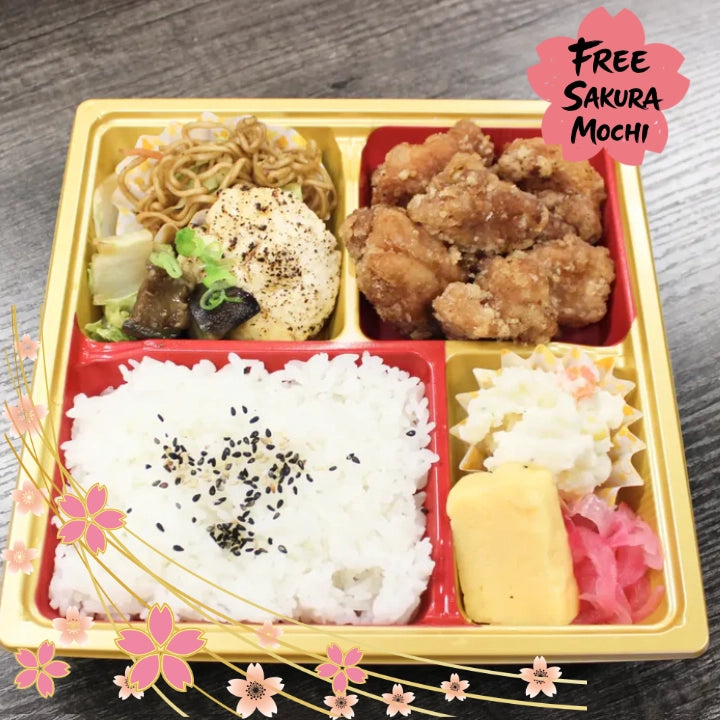 KARAAGE BENTO