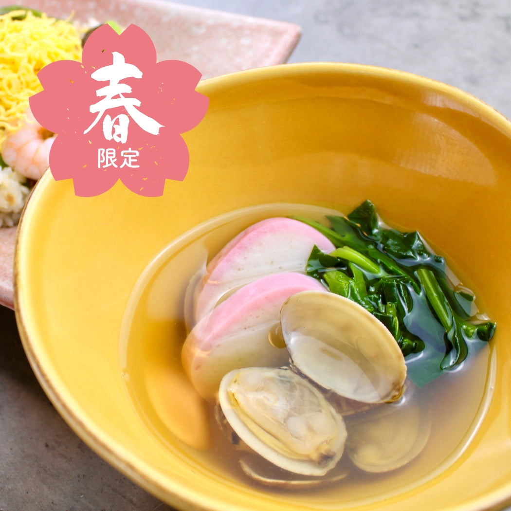 あさりのお吸い物