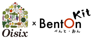 BentOn Kit