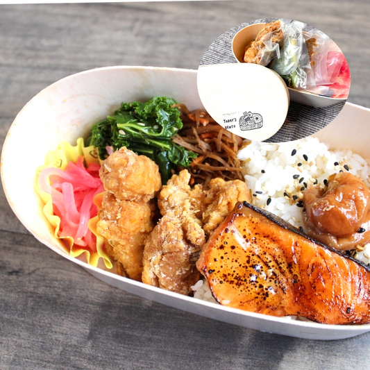 Hanami Bento Box (Comes with a Wappa Bento Box)