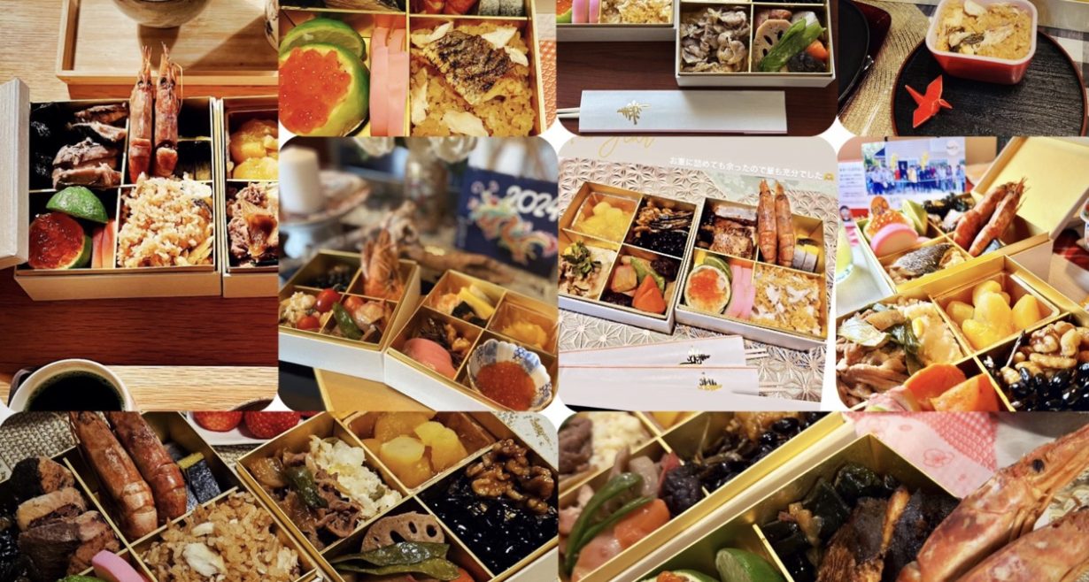 OSECHI FOR LOCAL – BentOn Kit