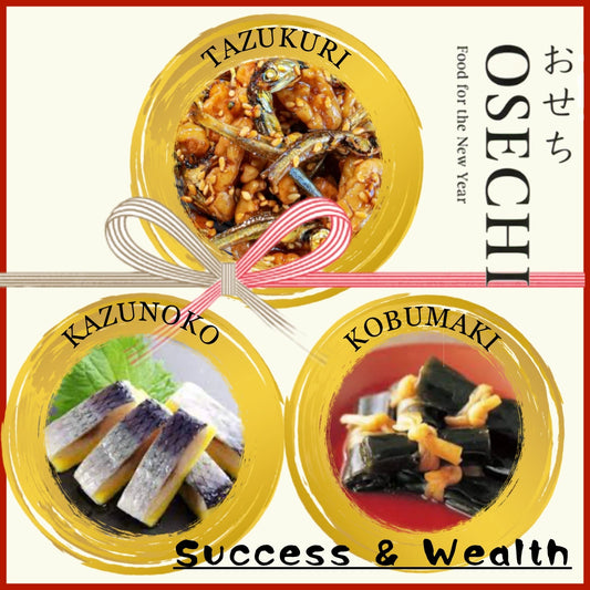 Success & Wealth OSECHI