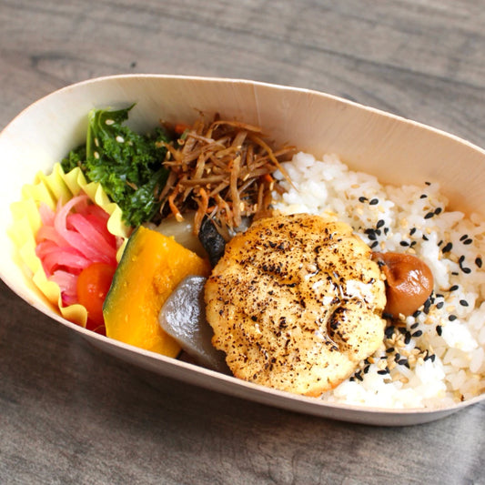 WAPPA VEGGIE BENTO