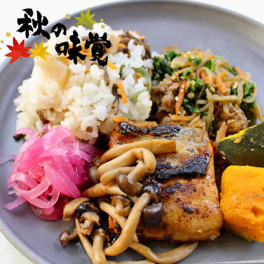 鮭の味噌焼きしめじソテー添えと山菜ご飯