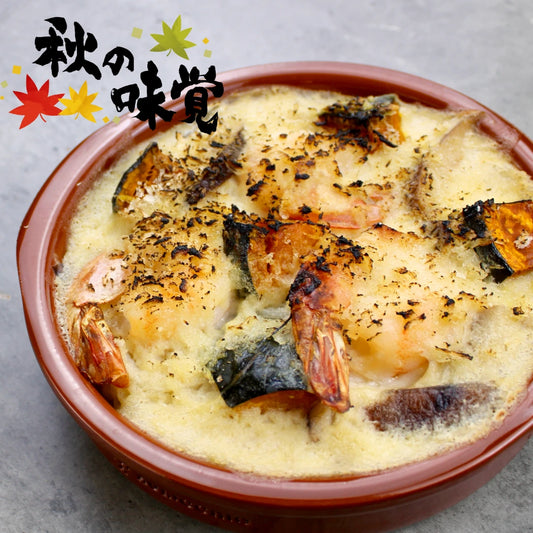 ほっくりかぼちゃの和風秋ドリア