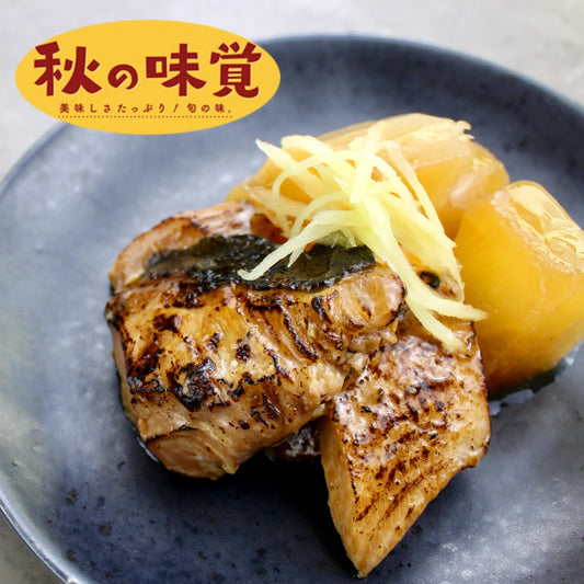 ぶり大根