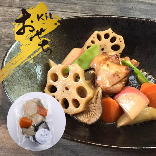 OSECHI KIT 2026 | BentOnのおせちミールキット | アメリカで味わう OSECHI KIT 2026 | BentOnのおせちミールキット | アメリカで味わう