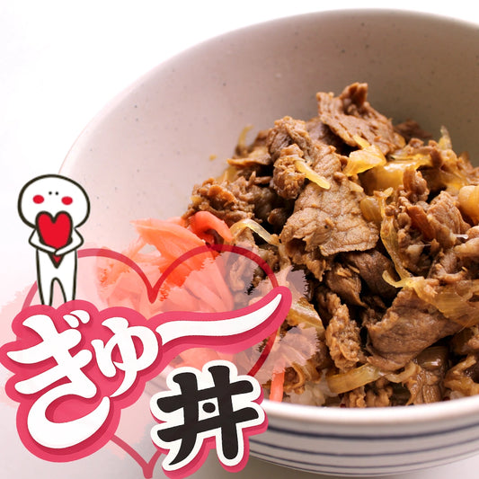 Gyudon (Savory Simmered Beef Bowl)