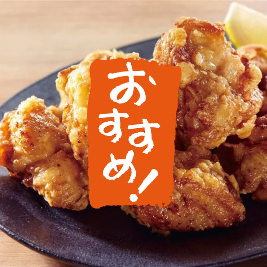 POP-UPの目玉!|$1 唐揚げ