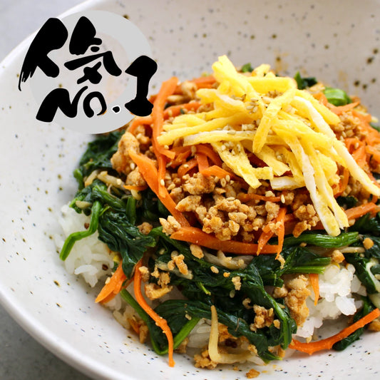 Japanese Twist Bibimbap