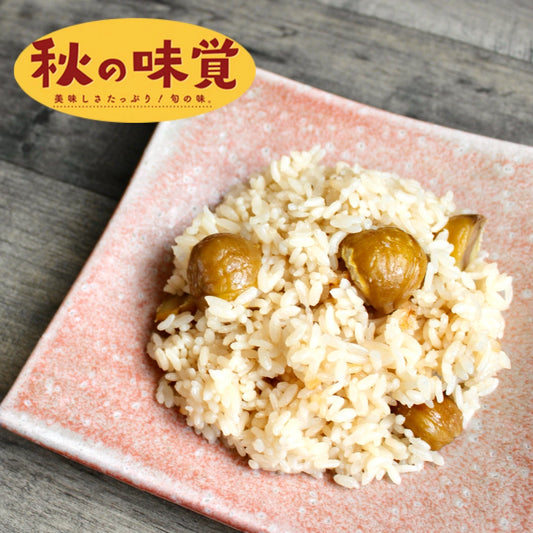 栗ご飯