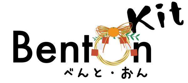 BentOn Kit
