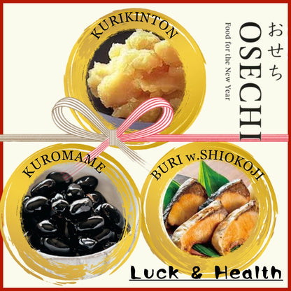 Luck & Health OSECHI