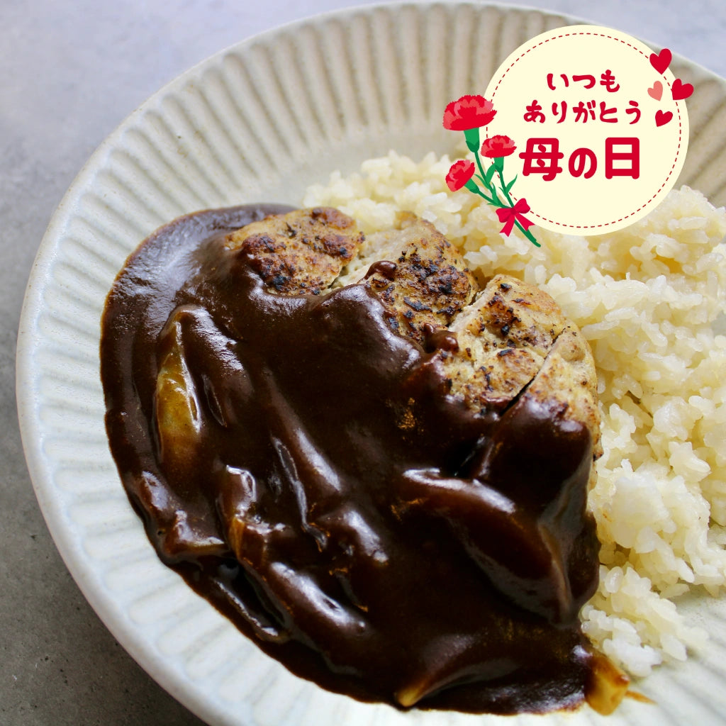 ハンバーグ金沢カレー