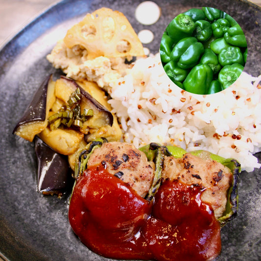 Stuffed Japanese Peppers with Ground Meat