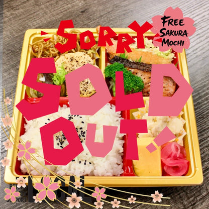 SALMON MISO BENTO