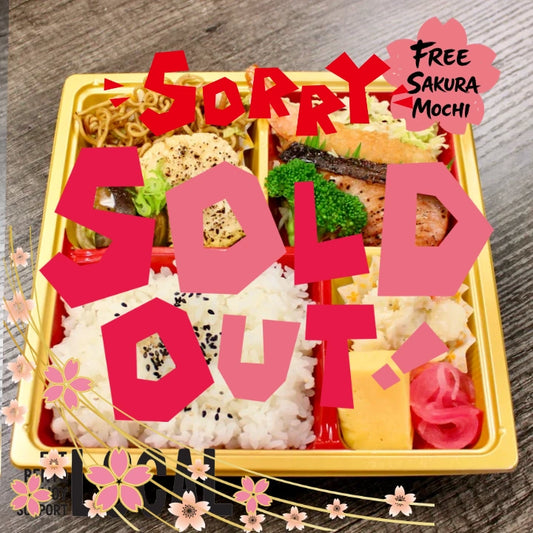 SALMON MISO BENTO