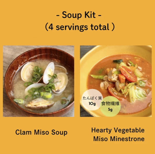 Omakase Soup