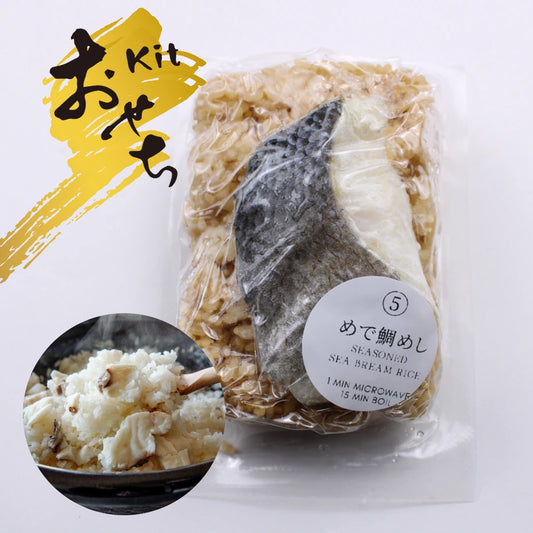 OSECHI KIT 2026 | BentOnのおせちミールキット | アメリカで味わう OSECHI KIT 2026 | BentOnのおせちミールキット | アメリカで味わう