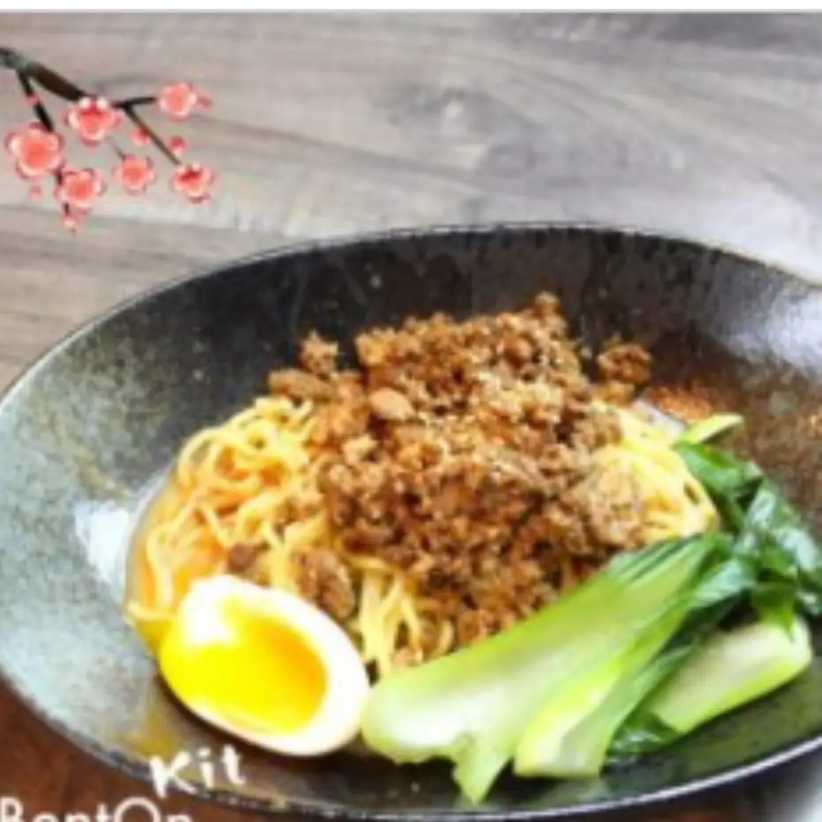 体に優しい冷やし坦々麺
