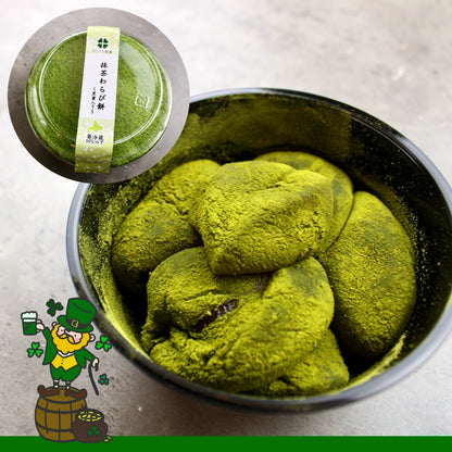 抹茶わらび餅
