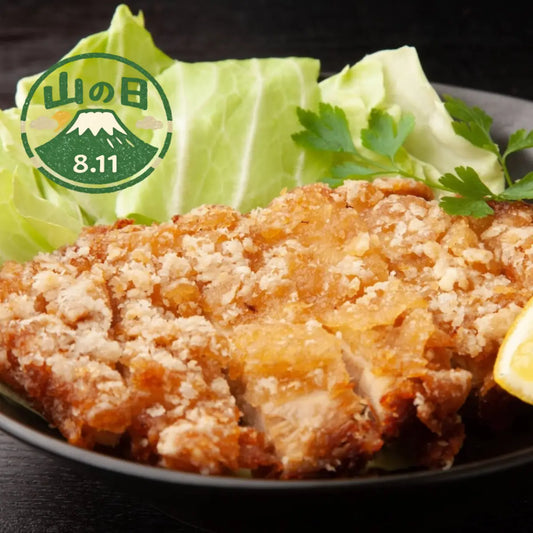 チキンの山賊焼き